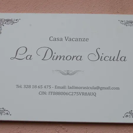 La Dimora Sicula 度假居 莫迪卡